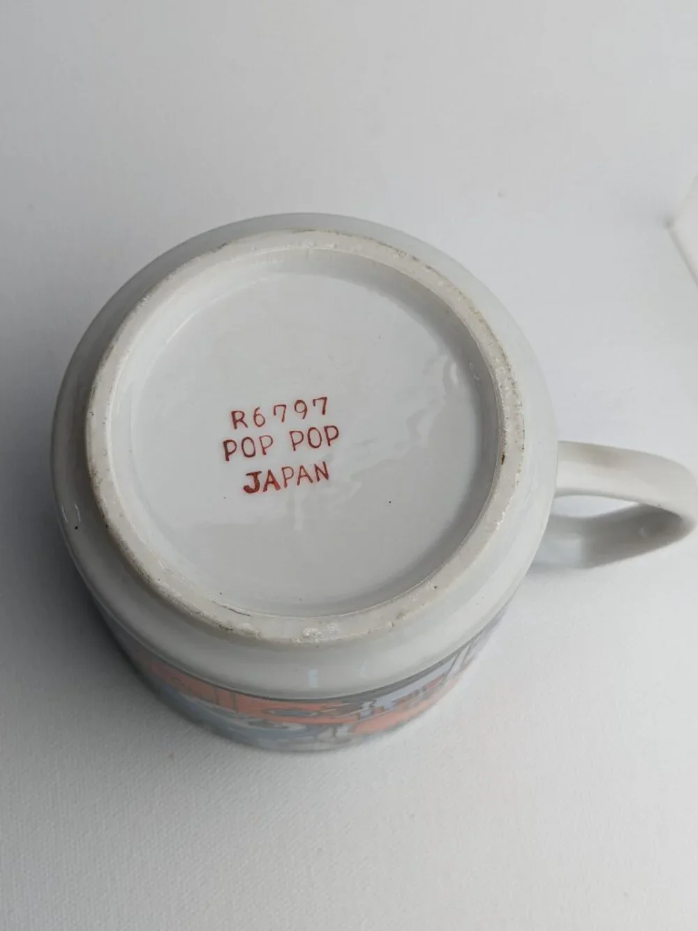 Vintage Pop Art Japan Mug Books Art Love Philosophy R6797 POP POP Orange Blue
